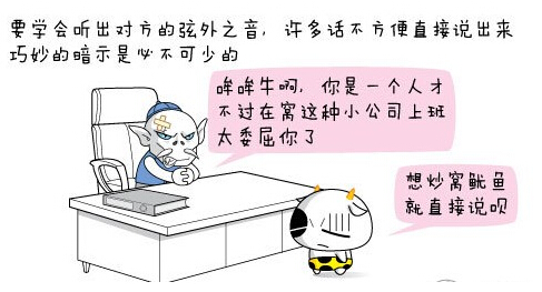e98b93ff-3560-4e9e-87a2-fc47bbcc0d68.jpg
